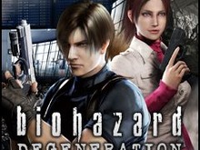 ゲームを買って映画を当てよう、PlayStation Storeで「バイオハザード」プレゼントキャンペーン実施 画像