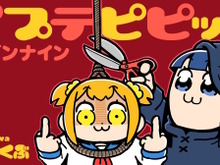 「オリジナリティあふれる名作マンガが読みたい?」漫画「ポプテピピック」桜井政博氏の「こりゃあ『マリオカート』でよいですね」をパロディ 画像