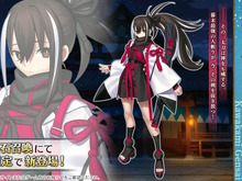 『FGO』新サーヴァント「河上彦斎」「藤堂平助」「原田左之助」発表!幕末の英雄たちが“大人斬り時代”に集う―さらに“正体不明のもう1騎”も後日登場 画像