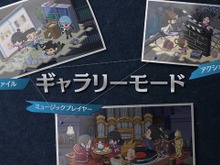 『逆転裁判123 成歩堂セレクション』エピソード選択などでより手軽に遊べるようになる無料タイトルアップデートを11月19日に配信【TGS2025 カプコンオンラインプログラム】 画像