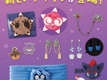 『ポケモン』新作アクセサリーがどれもユニーク!蓄光素材を使ったヒトモシのイヤリングや、すやすや姿の「アローラロコン」ヘアバンスクリップなど 画像