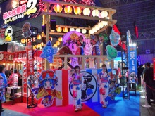 新作『桃鉄2』は、東西Wマップや新カードで遊びごたえMAX!お祭りのようなブースも楽しい【TGS2025】 画像