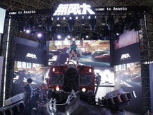 『無限大ANANTA』は車もパクれちゃう“型破りな”オープンワールドRPGだった!超カッチョよくて可愛いコスプレイヤーや巨大なオブジェなど見どころ満載【TGS2025】 画像