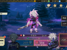 FE×人狼『ファイアーエムブレム シャドウズ』プレイレポ―“闇落ちケモ化”の癖と独自の駆け引きを併せ持つ要素大渋滞ゲームの魅力を解説 画像