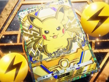 『ポケポケ』期間限定パック「ハイクラスパックex」がアツい!これまでのカードを再収録、「博士の研究」など一部は“新しいイラスト”で登場 画像