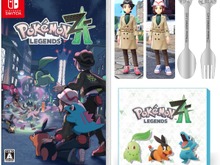 リアルタイム制バトル×メガシンカ!ポケモン最新作「Pokémon LEGENDS Z-A」が特典付きでお得 画像