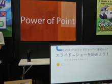 ジャンルは”パワポ“?制作時間はまさかの30分!謎の「PowerPoint」ゲーム『Power of Point』で遊んできた【TGS2025】 画像