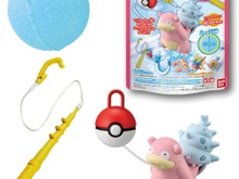お風呂でポケモンつり!「びっくらたまご ポケモンVol.4」がAmazonでセール中 画像