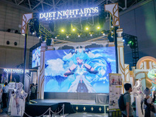 『デュエットナイトアビス』TGS2025は特大ジオラマ「煉火の典獄」が超豪華！試遊やコスプレなど盛りだくさんなブースレポートをお届け 画像