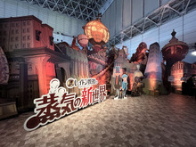 マウス操作でスイスイナゾトキ! 『レイトン教授と蒸気の新世界』試遊レポート【TGS2025】 画像