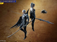 『モンハンワイルズ』×『FFXIV』コラボでは「人型オメガ装備」も登場!さらに「暗黒騎士装備」の性能が初公開【TGS2025】 画像