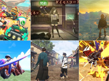 ゲオセールで買える「Nintendo Switch 2 Edition」対応ソフトを現地調査!『十三機兵防衛圏』『Fate/Samurai Remnant』3,278円などのお得価格も要チェック 画像