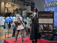 『CODE VEIN II』ブースレポ!コスプレイヤーに巨大スクリーンでのトレイラー鑑賞も【TGS2025】 画像