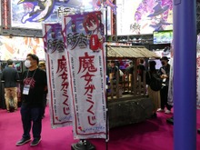 「魔女ガミくじ」や複数の試遊タイトルでお出迎え!戦闘が快感な新作ACT『魔女ガミ』展示のインティ・クリエイツブースレポ【TGS2025】 画像