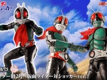 「仮面ライダー対ショッカー」ラストを飾った勝利シーンが蘇る!真骨彫製法「 仮面ライダー旧2号」が立体化、マフラーや各種パーツで自由自在なポージング 画像