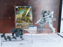 「機動戦士ガンダム短編集 新MS戦記」より「ギラ・ドーガ」が立体化!特徴的な造形を“VAKIT”で再現 画像