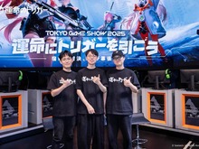 美少女バトロワシューター『運命のトリガー』がTGS2025に出展!開発陣が今後の展望を語る 画像