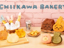 「ちいかわベーカリー」1周年記念!報酬袋焼きなど個性的なパンやオリジナルグッズ販売ほか、さまざまなノベルティがもらえる企画を実施 画像