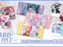 「にじさんじ」からカードサプライが新登場!スリーブにラバーマットなど全3種、デザインにはリゼ・ヘルエスタら10名をラインナップ 画像