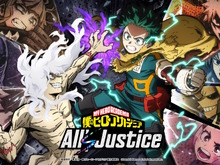「ヒロアカ」家庭用ゲーム最新作『僕のヒーローアカデミア All's Justice』発売日を告知するトレーラーが10月1日公開へ 画像