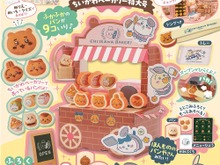 「ちいかわベーカリー」がお家に!パンやさんごっこを楽しめる公式ムック本が可愛い 画像