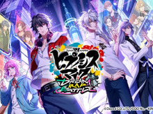 「ヒプドリ」9月30日にサ終― 声優・岩崎諒太「最終日にやっとロック簓引けたー!」 ファンから感謝の声も 画像