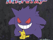 グラニフ『ポケモン』コラボコレクションがお洒落!ゲンガーやミミッキュたちゴーストタイプのイラスト、ワンポイントアートをデザイン 画像