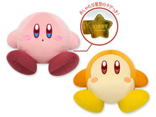 10月登場予定『星のカービィ』新グッズをチェック!『カービィのグルメフェス』のびっくらたまごやワドルディコレクション、文房具など多数 画像