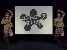 「次世代への基」「客層を広げるものとして期待」 ― Kinectへの海外メーカー役員の声 画像