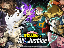 「ヒロアカ」ゲーム最新作『僕のヒーローアカデミア All's Justice』発売日が2026年2月5日に決定!ダウンロード専売の豪華版にはシーズンパスなどが付属 画像