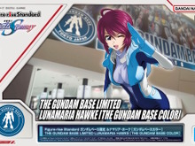 パイスー姿の「ルナマリア」「プルツー」プラモが“ガンダムベース限定カラー”にイメチェン!10月11日発売 画像
