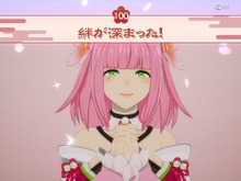 『龍ファク』大型無料アップデート配信!キャラクターとの絆レベル上限は10倍に 画像