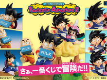 「ドラゴンボール」の新作一番くじが2026年2月発売!牛乳配達をする「孫悟空&クリリン」や筋斗雲に乗るチチなどをフィギュア化 画像