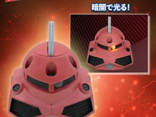 “アスラン・ザラ、ズゴック出る!”「SEED FREEDOM」より、インジャ弐式のスピーカーとズゴックルームライトが10月23日プライズ展開 画像