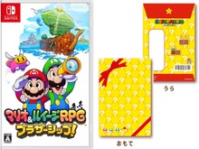 Switchソフトがセール中!マリオ&ルイージRPGがお得に 画像