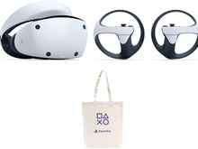 PlayStation VR2が18%オフ、特典付きでギフトにも最適 画像