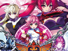 『アルカナハート3』、「すっごい!限定版」の詳細や予約特典が明らかに 画像