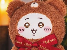 テディベア姿の「ちいかわ」ぬいぐるみコンプリートBOXが受注生産!「ちいかわマーケット」にて受付 画像
