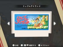 80年代の名作がSwitchに集結!SUNSOFT is Back! レトロゲームセレクション 画像