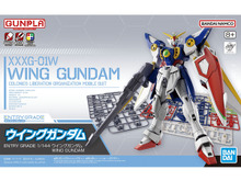 「ENTRY GRADE 1/144 ウイングガンダム」パッケージ画像公開!組み立てるだけで白・赤・青の特徴的な色分けを実現 画像