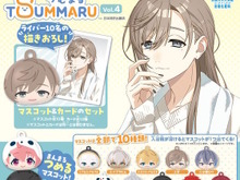 各ライバーのお風呂上りビジュアルも収録!にじさんじの「びっくらたまご つむまる」第3~4弾が発表―全20名を収録 画像