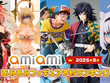 「ドラゴンボールZ」「鬼滅の刃」「ホロライブ」が争う!あみあみ9月フィギュア予約ランキング公開 画像