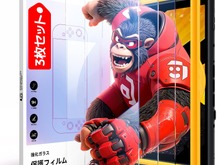 Switchの強化ガラスがセール中!3枚セットが999円 画像
