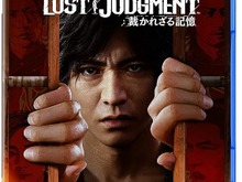 PS5版『LOST JUDGMENT』が19%OFF!木村拓哉主演のリーガルサスペンス巨編 画像