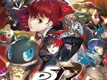 『ペルソナ5 ザ・ロイヤル』がセール中!スタイリッシュRPGの傑作を今こそプレイ 画像