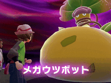 『Pokémon LEGENDS Z-A』試遊レポ!シリーズ初のリアルタイムでの戦闘はアクション性が増して、ハラハラが止まらない 画像