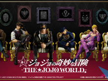 主人公勢揃いの「ジョジョの奇妙な冒険」新作一番くじがマジ豪華!ジョナサンから徐倫まで、全員並べた姿にシビれる 画像
