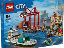 レゴブロック「レゴシティの波止場と貨物船」が31%OFF!大型プレイセットをお得にゲット【60422】 画像