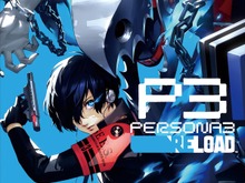 『ペルソナ3 リロード』が10%OFFに!名作がPS5で鮮やかに蘇る【PS5】 画像