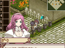 iモード向けMMORPG『ソーサリーサーガ』大型アップデートを実装 ― ストーリークエストの追加など 画像